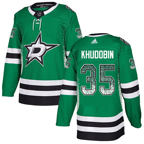 Adidas Men Dallas Stars #35 Anton Khudobin Green Home Authentic Drift Fashion Stitched NHL Jersey->dallas stars->NHL Jersey